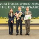 한국농어촌공사 이미지