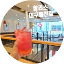 동천 | 대구 칠곡3지구 대형카페 카공 추천 &#39;할리스 대구동천점&#39; 후기