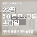 곳감건축사사무소