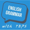 Grammar with TEPS A Chapter 2 동사 해설 및 정답 이미지