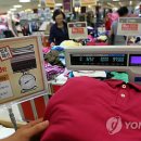 저울프라자 이미지
