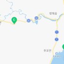 울진 숲속에 산장 펜션 이미지