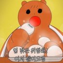 우리동네참숯뒷고기 이미지