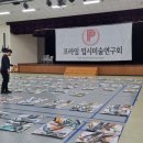 강남프라임학원 - 천안시 서북구 불당11로 68 | 강남프라임학원