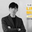 잠원동020 네이버블로그