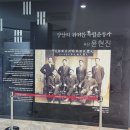 양산시립윤현진도서관 이미지