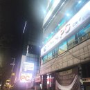 다올 | 광주 전대후문 공간대여 파티룸 다올 신년파티 후기