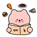 로스티드코너 이미지