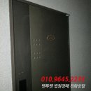 까멜리아힐오피스텔 이미지
