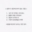 공차롯데마트 - 동구 안심로 80 | 공차롯데마트