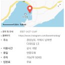 다대조성 | 🏞️ 거제 노랑버덩 안내서 – 주차·입장·포토존·계절별 풍경 총정리