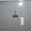 부명초등학교+천사유치원 이미지