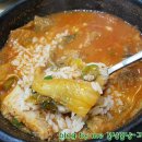 육수당배곧