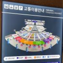 N6002 이미지