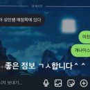 성민도서관 | 4月 요약. jpg (1)