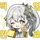 메가엠지씨커피문정 - 송파구 새말로 134 | 메가엠지씨커피문정