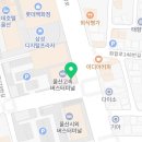 세븐일레븐 울산고속터미널점 이미지