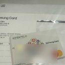 구로5동주민센터 | 임신 확인 후 해야할 것 정리 (바우처카드발급, 맘편한 임신원스톱, 보건소 물품, 우체국 태아무료보험)