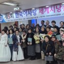 시낭송 Daum카페