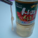 홈플러스 병점점 이미지