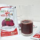해솔농원 이미지