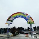 육림골프연습장 이미지