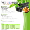 바람마루 이미지