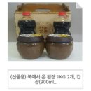 와이엠씨에이착한소비협동조합 | 착한 소비운동