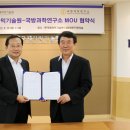 연세라믹 이미지