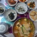 (주)경원투어