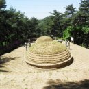 조*익 - 미추홀구 염전로225번길 5 | 조*익