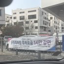 흙놀이 | 김포 고마워토토 흙놀이 쿠킹클래스 후기 유아체험 추천