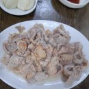 다대포식당 이미지