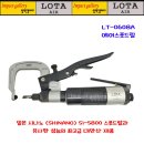 로타(LOTA) 네이버블로그
