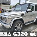 JC 모터스 이미지