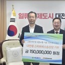 대덕승강장 이미지