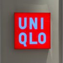 브라운테팔매장(롯데백화점중동점) | 유니클로 신상 C라인 스웨트오버사이즈풀집파카 구매후기