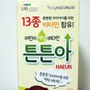 하은푸드 이미지