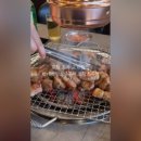 박대박왕소금구이포항 네이버블로그