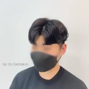 살롱바이린