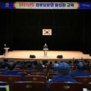 일상경로당 이미지