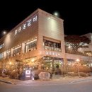 농우본갈비 이미지