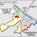 연호경로당 이미지