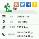 3택지경로당 이미지