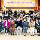 미팅 - 북구 경진로1길 3 | 미팅