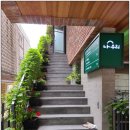 서초대로 55-9 이미지