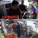 성실식당 이미지