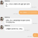 씨유 주안신기점 | 5월, 하ㅜ 그리고 나에게 너무 슬픈 일이 있어요