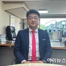 영파의료재단 아이뉴스24