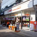 GS25 광복점 이미지